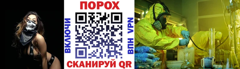 АМФЕТАМИН 98% Полесск
