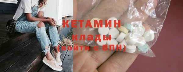 амфетамин Нея
