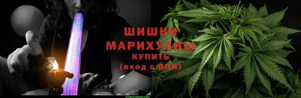 амфетамин Нея