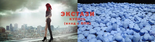 МДПВ Нефтегорск