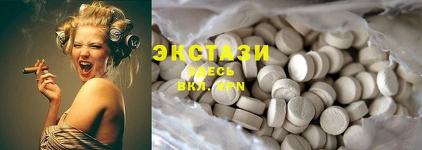кокаин колумбия Наволоки