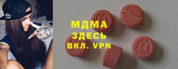 амфетамин Нея