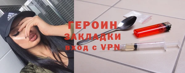 гашишное масло Курчалой