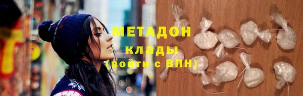 МДПВ Нефтегорск