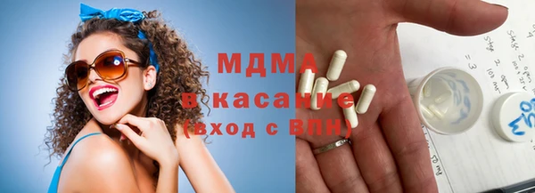 гашиш Навашино