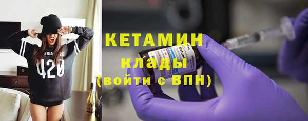 МДПВ Нефтегорск