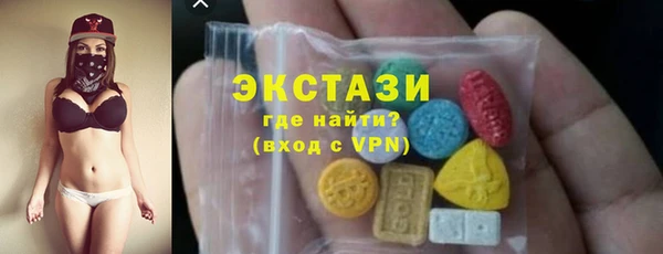 мефедрон VHQ Куровское