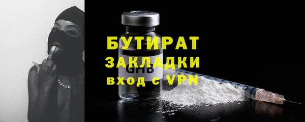 амфетамин Нея