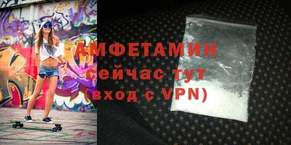 МДПВ Нефтегорск
