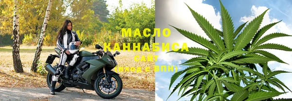 амфетамин Нея