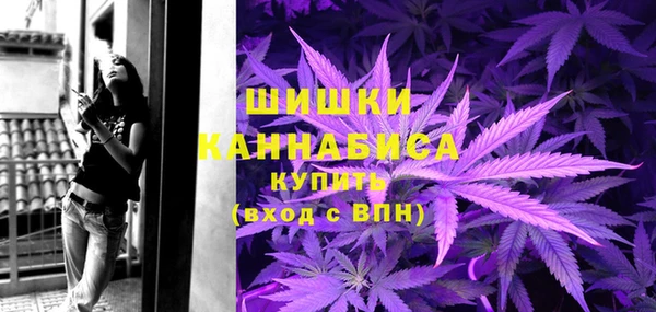 тгк Нефтекумск