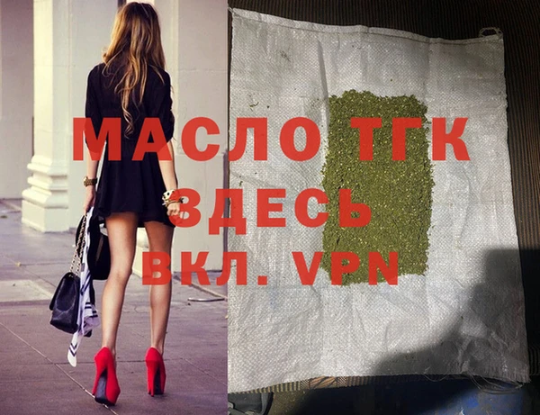 мдпв Надым