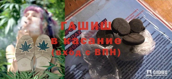амфетамин Нея