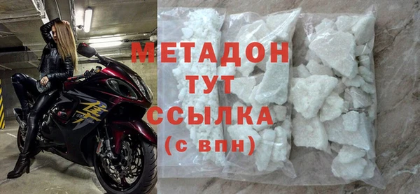 МДПВ Нефтегорск