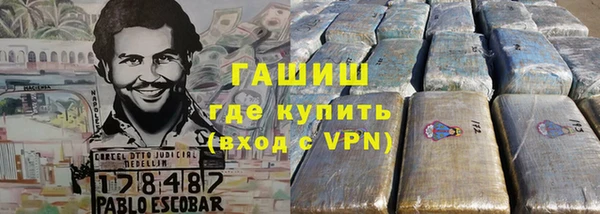амфетамин Нея