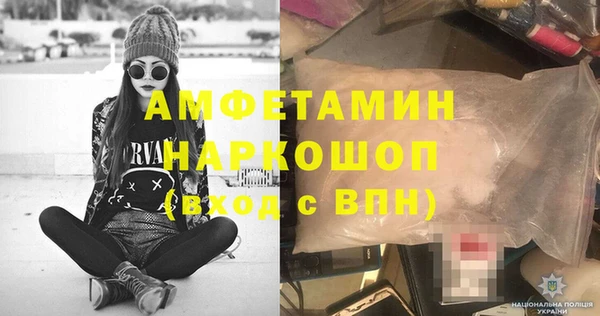 МДПВ Нефтегорск