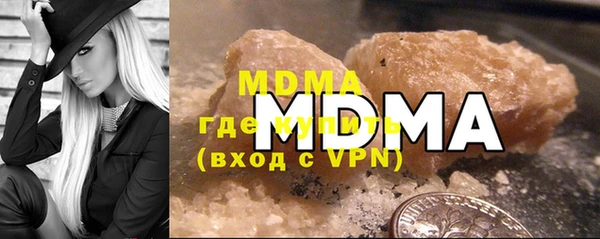 МДПВ Нефтегорск