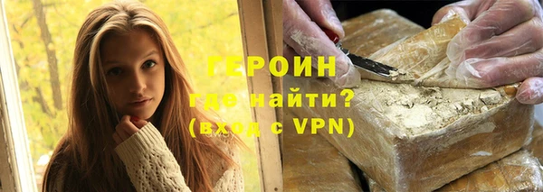 амфетамин Нея