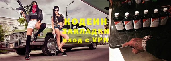 МДПВ Нефтегорск