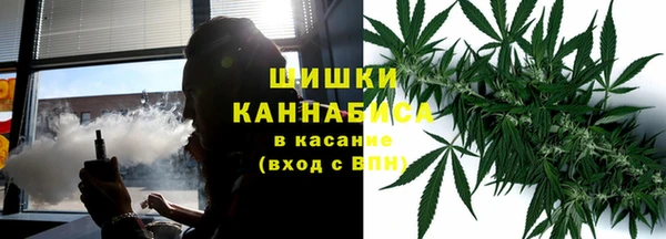 амфетамин Нея
