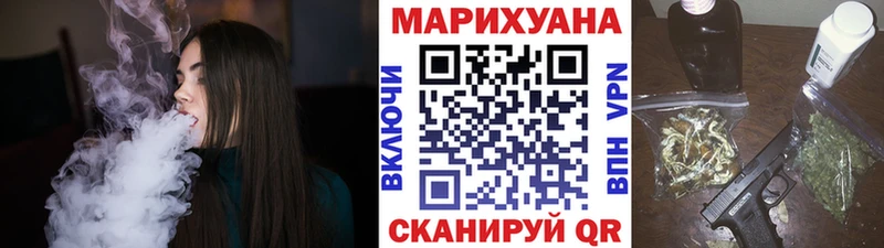 Каннабис Bruce Banner  купить наркотик  Полесск 